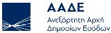 myDATA ΑΑΔΕ