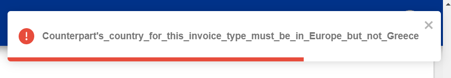 Counterpart’s country for this invoice type must be in Europe but not Greece